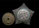 Знак «Первество РСФСР по футболу». Крепление: винт. Тяжелый, эмаль. Конец 1940-х гг. Латунь. Серебрение (СССР) #1
