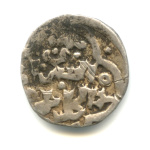 Данг. Хан Джанибек. Чекан — Сарай-ал-Джадид. 745 г. Л.Х. Сагдеева № 218. Золотая Орда 1325 года (Русское царство) #2